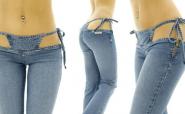 Brazilian ultra low rise jeans
